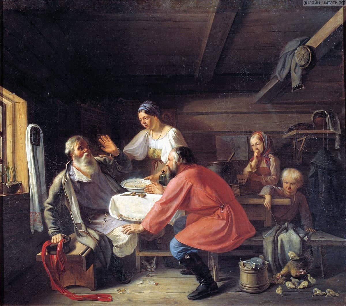 Волков Адриан Маркович художник