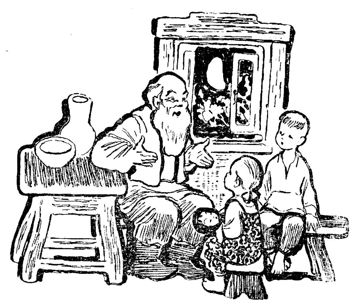 Сказочная каша