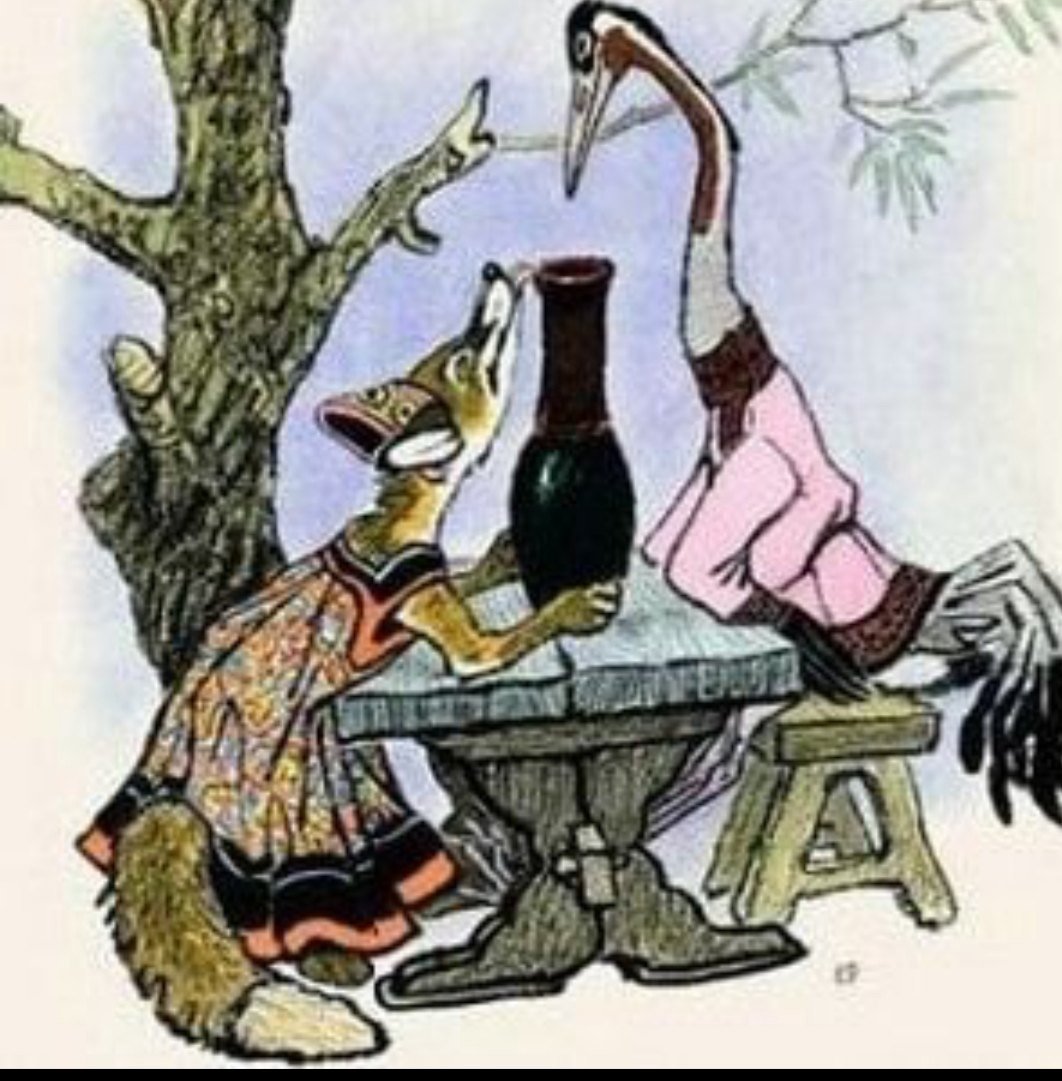 Юрий Коваль дед баба и Алеша иллюстрации