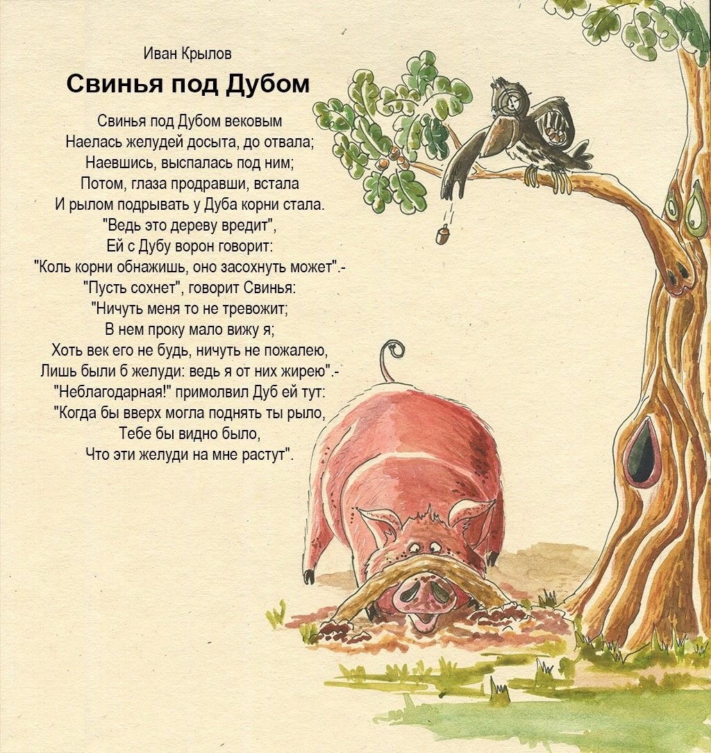 Обои на рабочий стол Минимализм