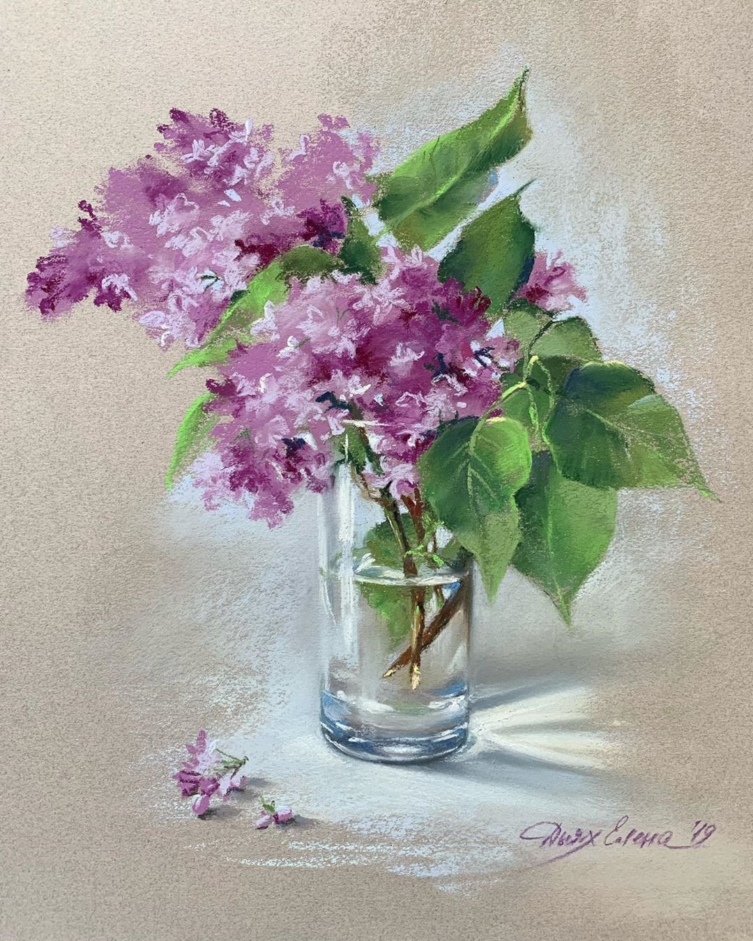 Катарина Кляйн Ландыши