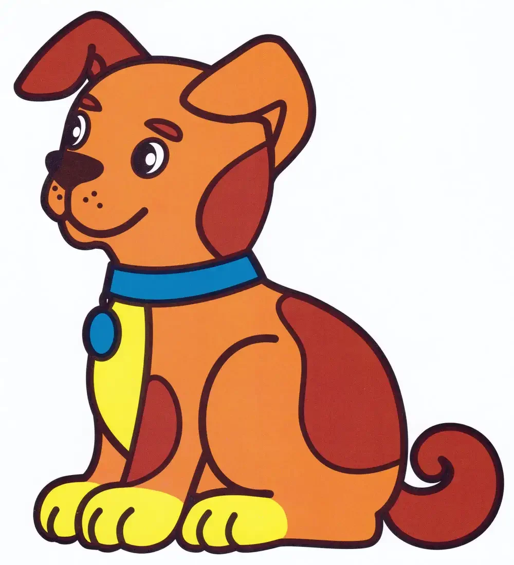 Щенок для детей распечатка цветная