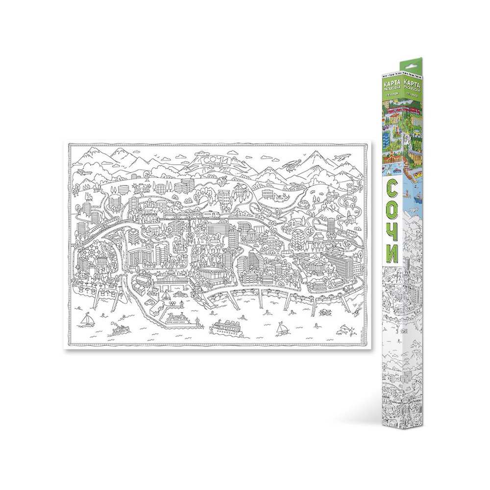 Большая карта раскраска