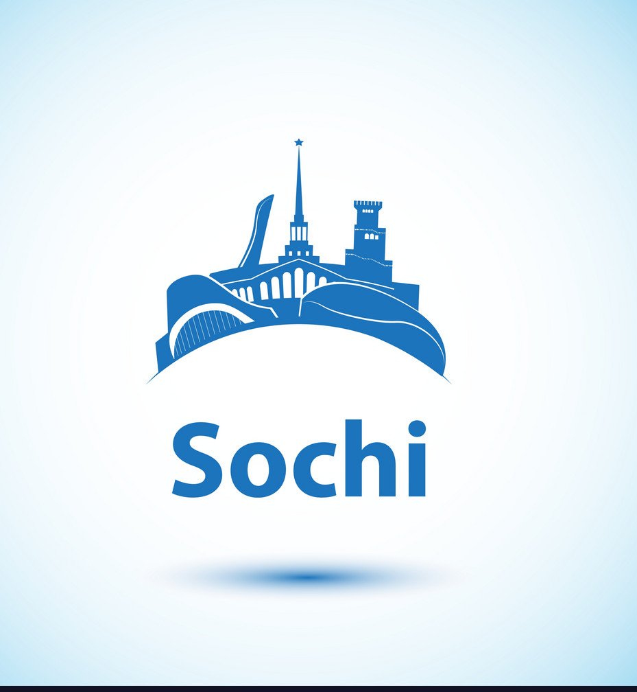 Город Сочи вектор