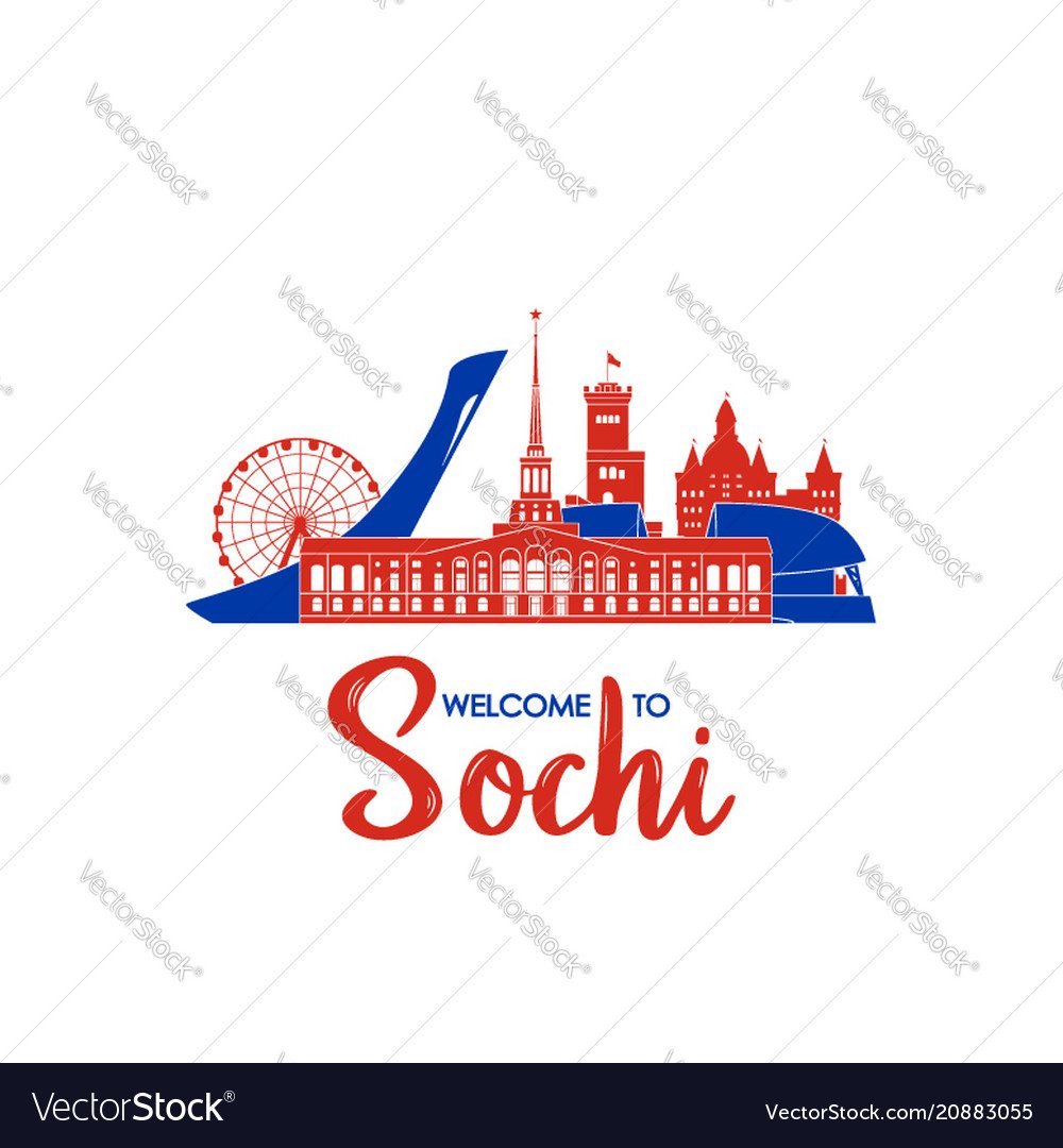 Сочи достопримечательности вектор