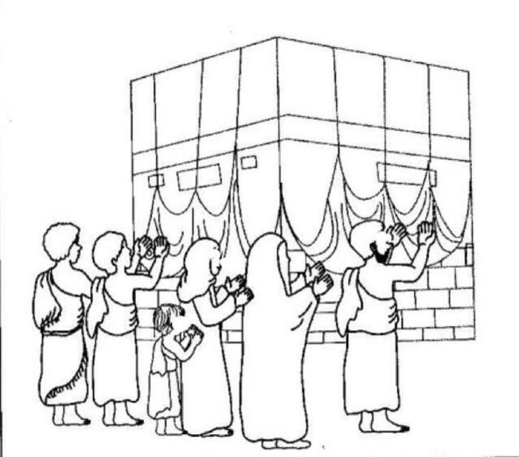 Кааба раскраска для детей