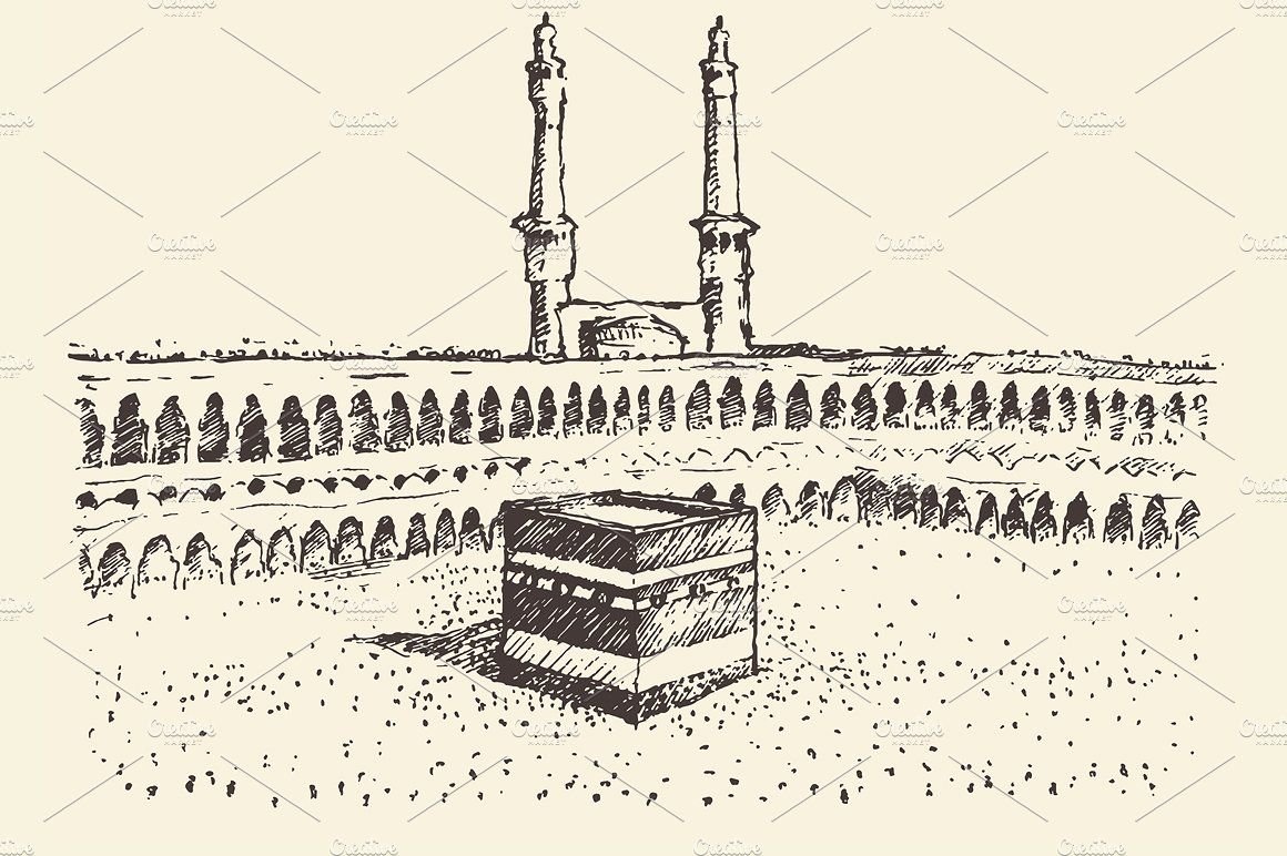 Кааба Мекка вектор