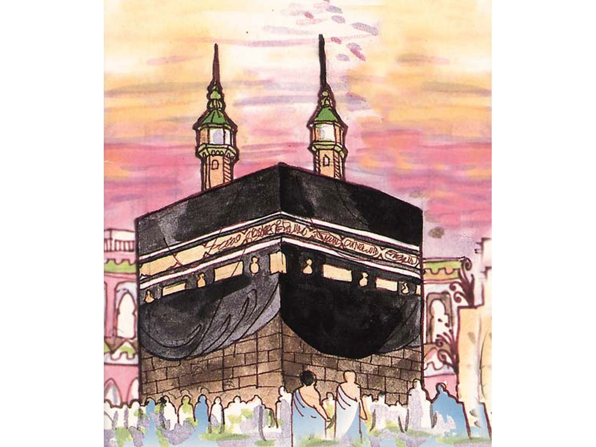 Кааба Мекка рисунок