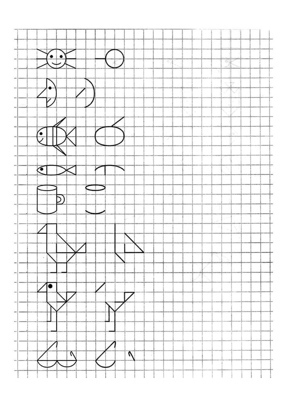 Повтори узор