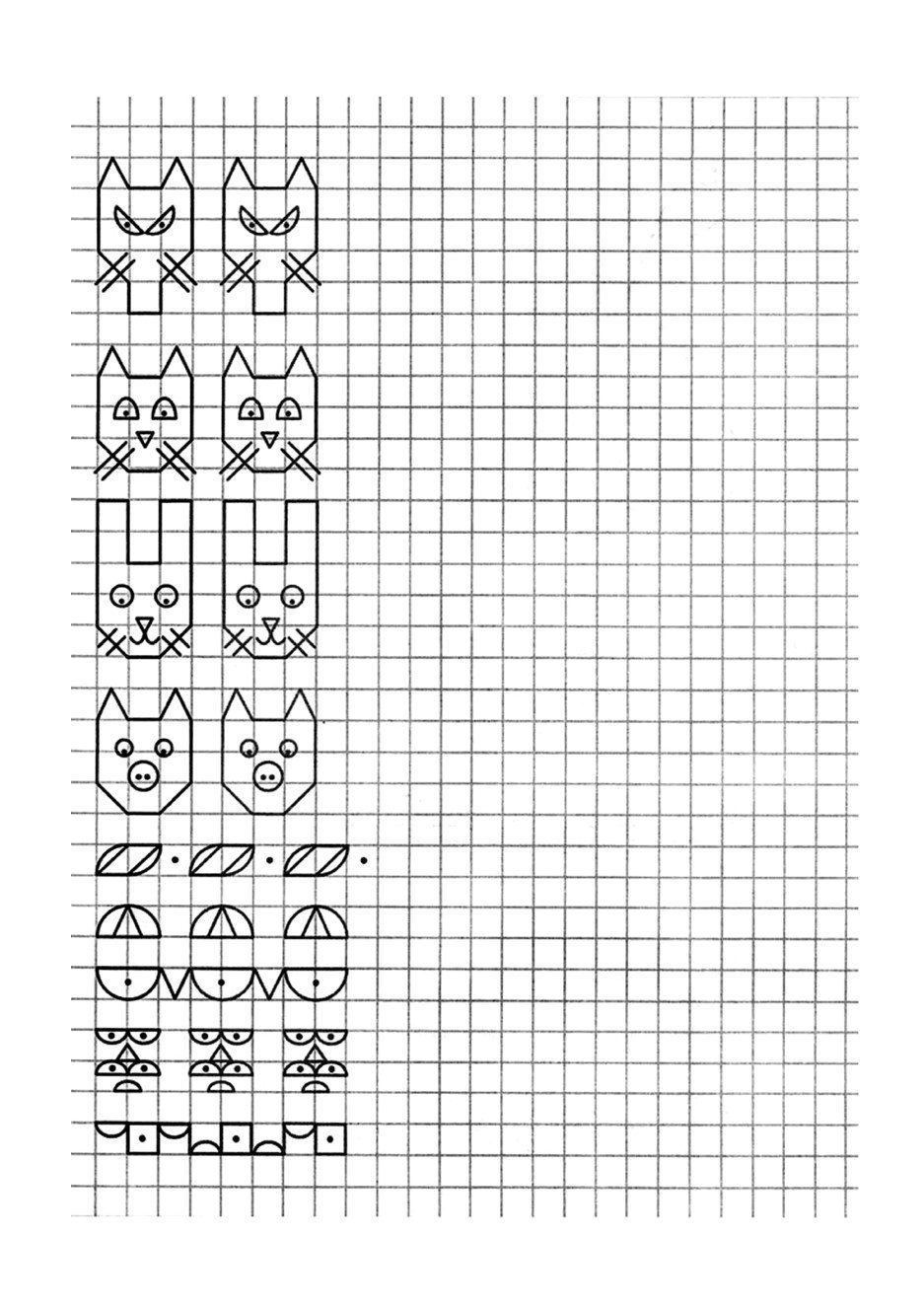 Узоры по клеточкам для дошкольников