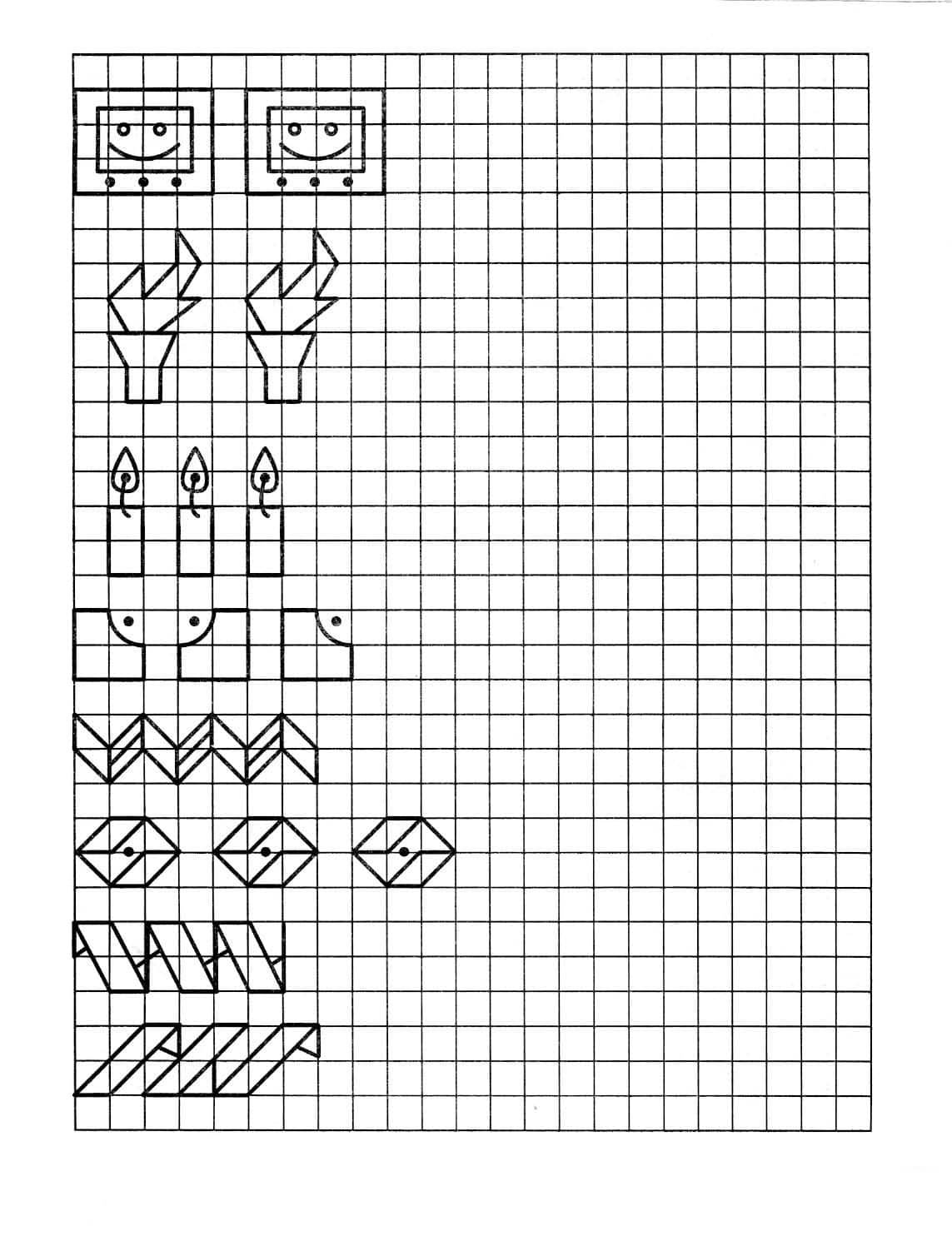 Симметричное рисование по клеткам