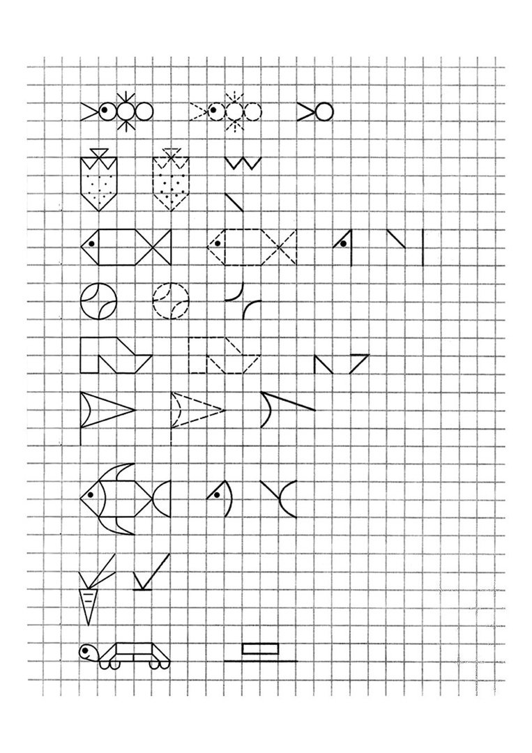 Чертим по клеткам фигуры