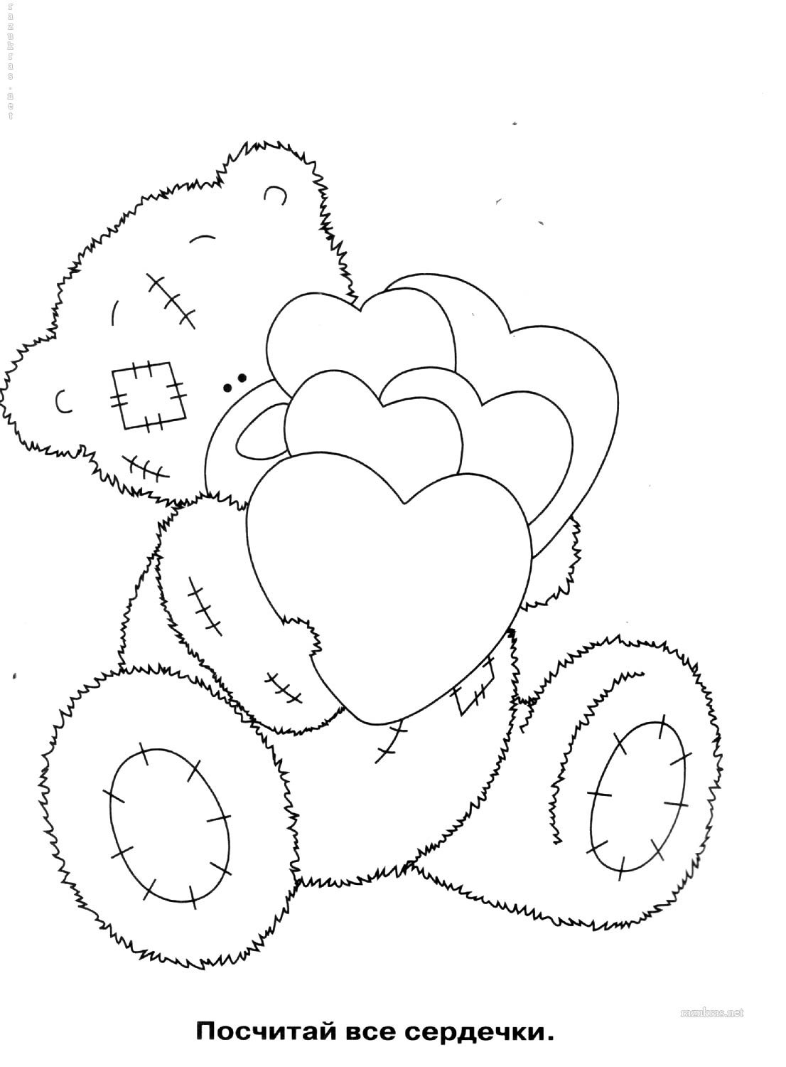 Мишка раскраска с сердцем