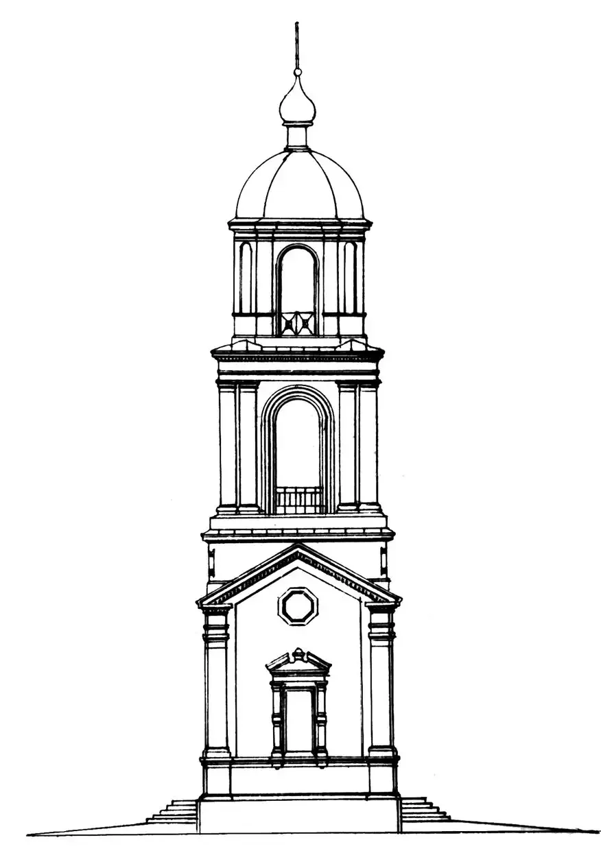 Нарисовать колокол