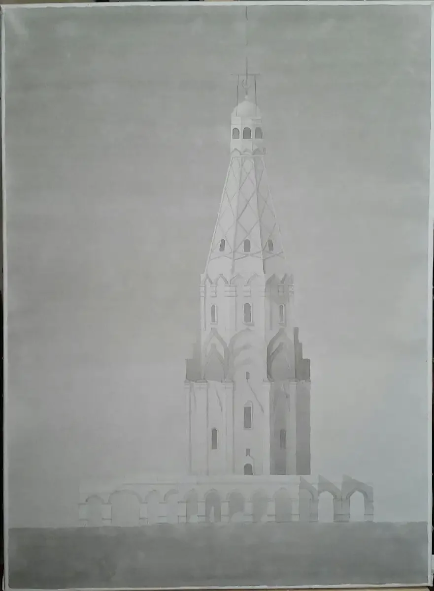 Колокол Херсонес вектор