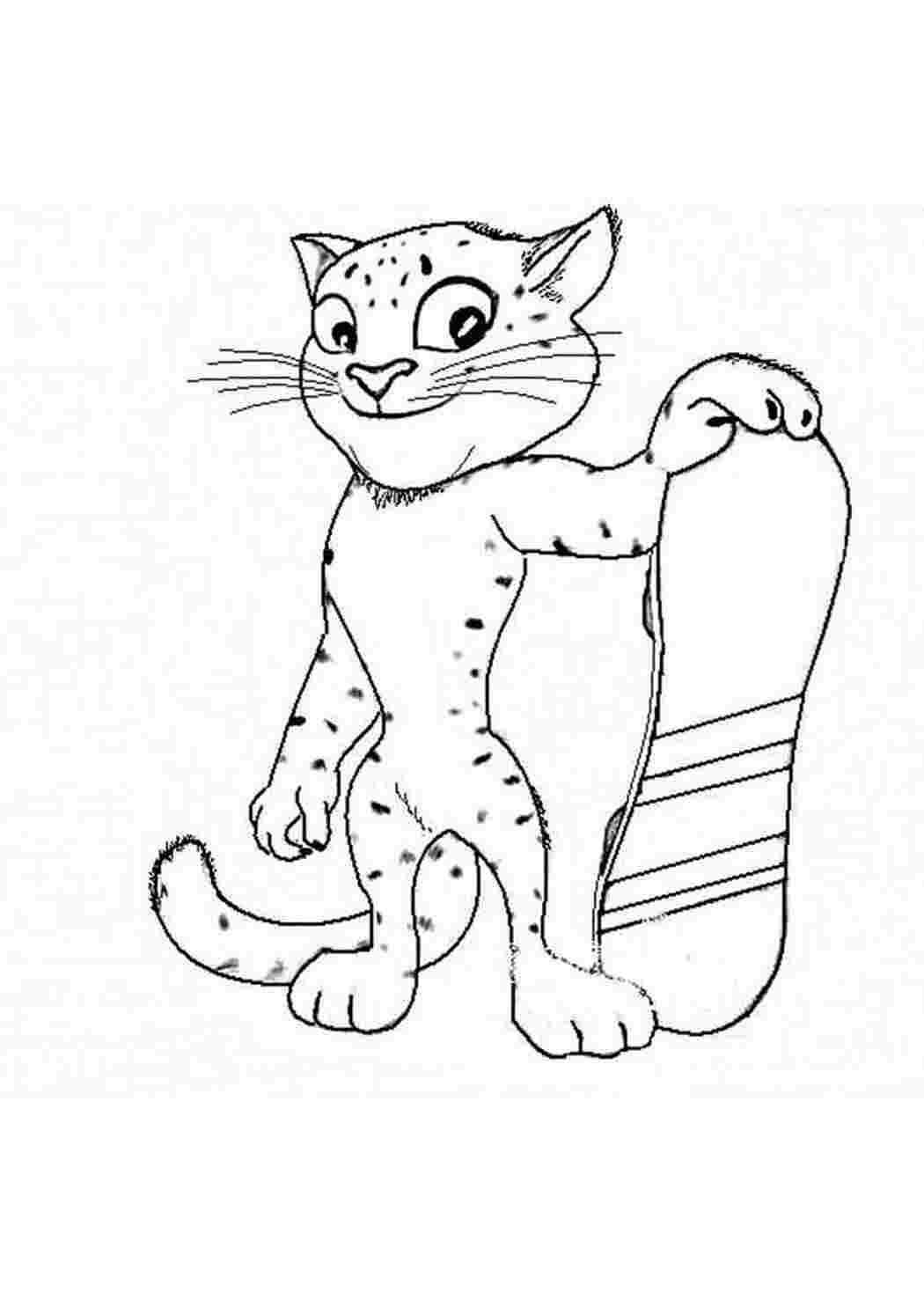 Кот для выжигания