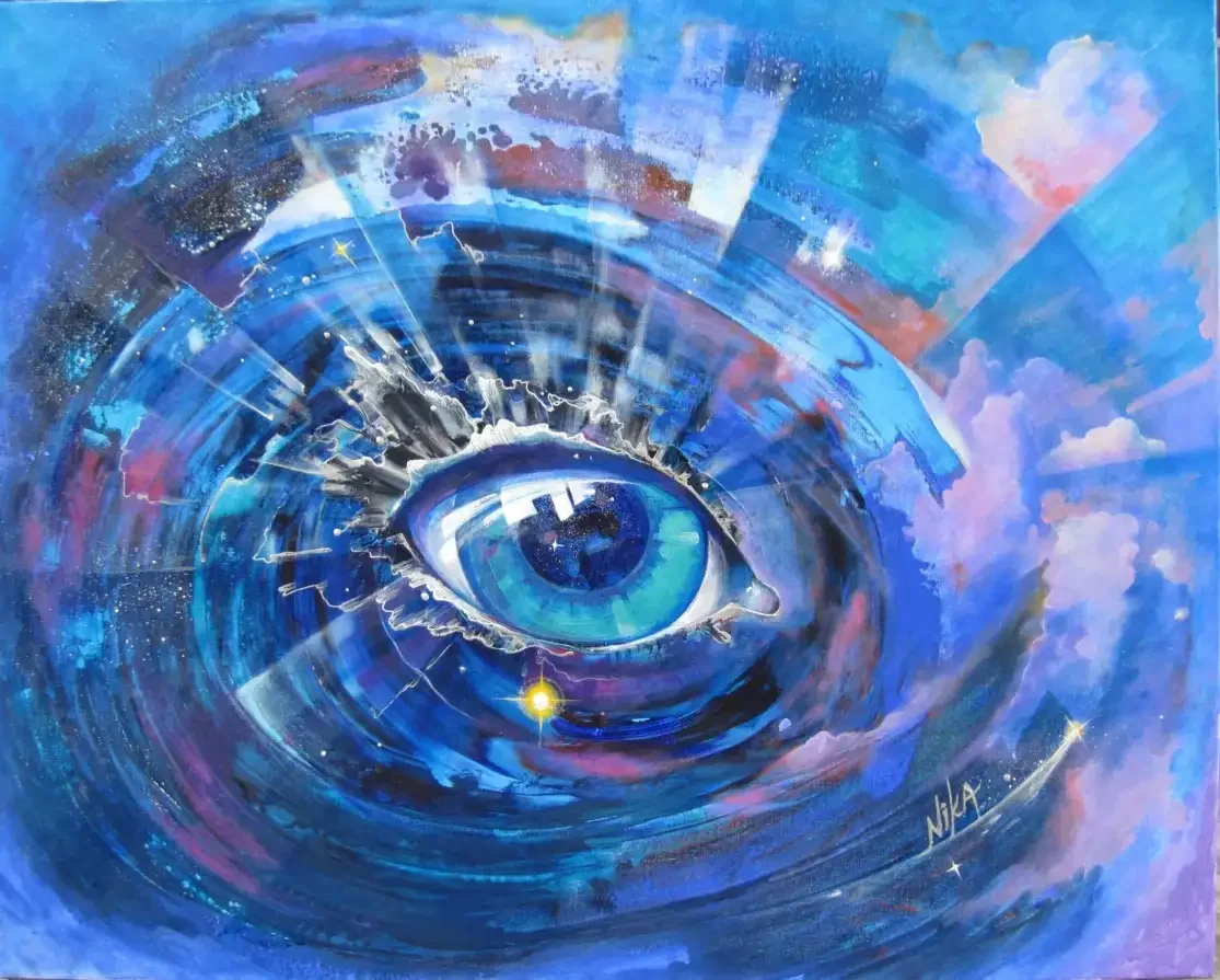 Трансерфинг реальности