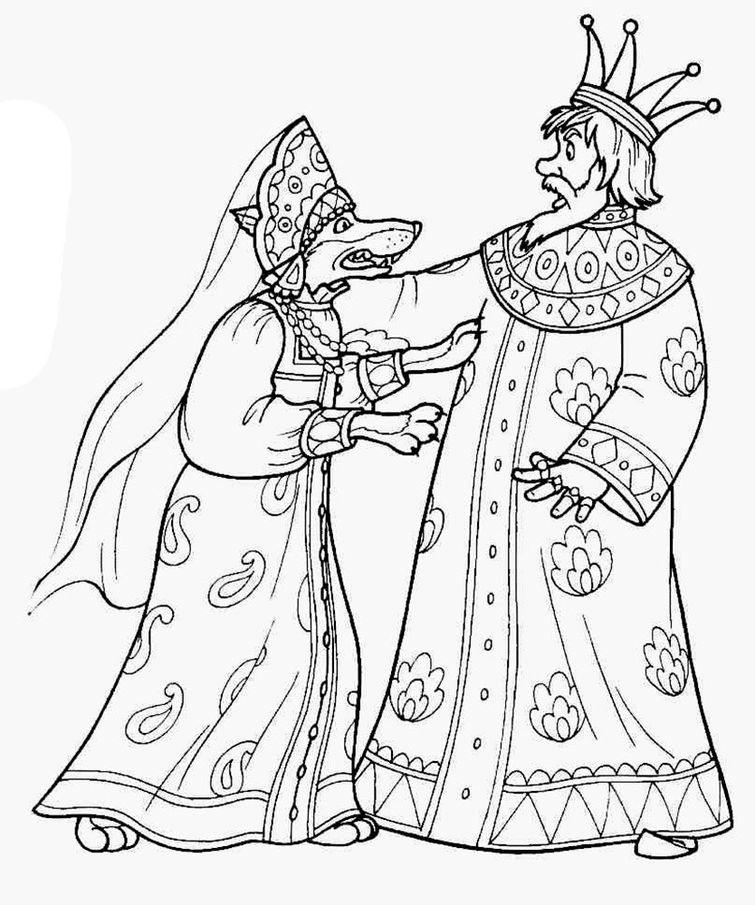 Раскраска к сказке Иван Царевич и серый волк