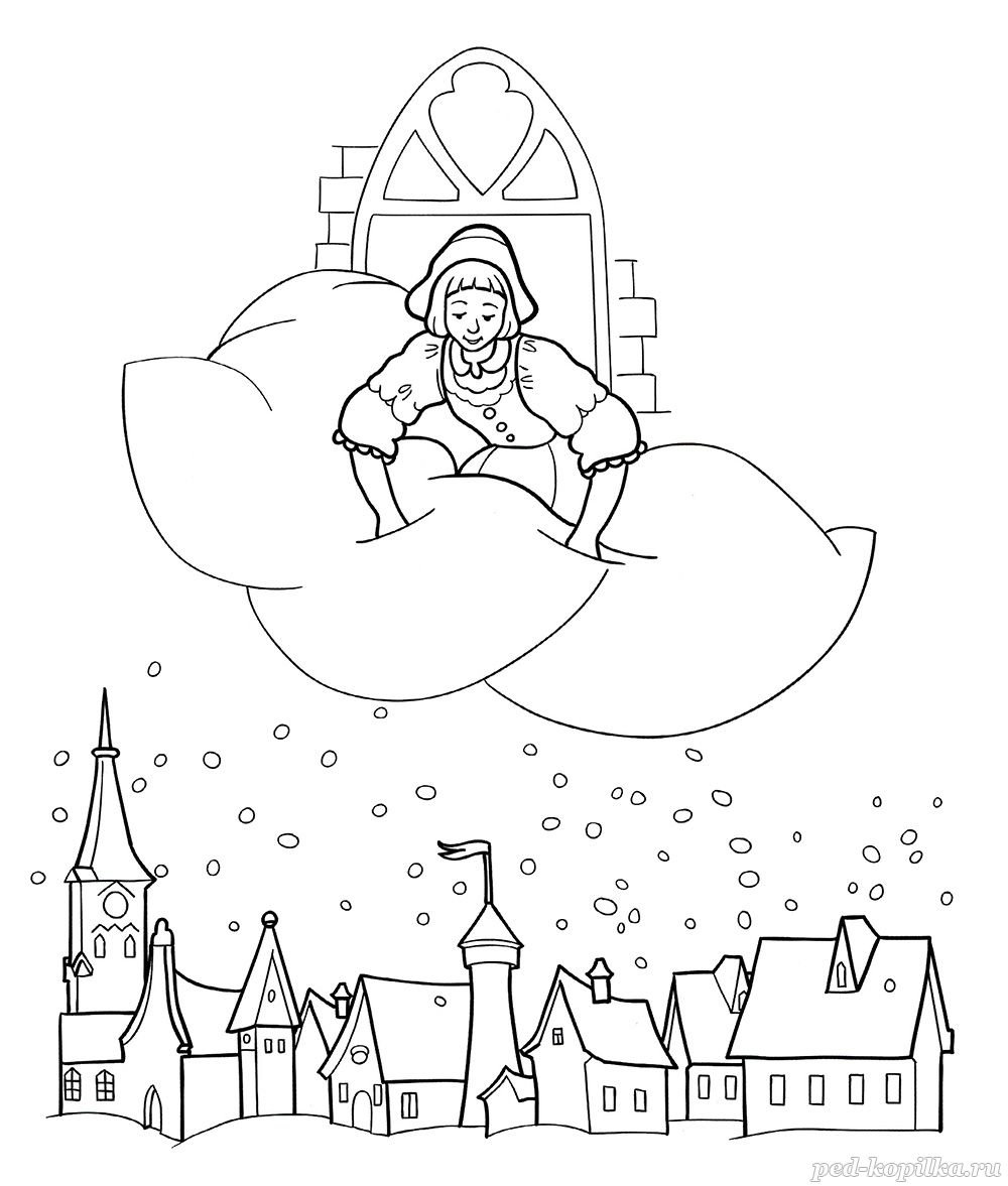 Сказка бабушка Метелица немецкая народная сказка