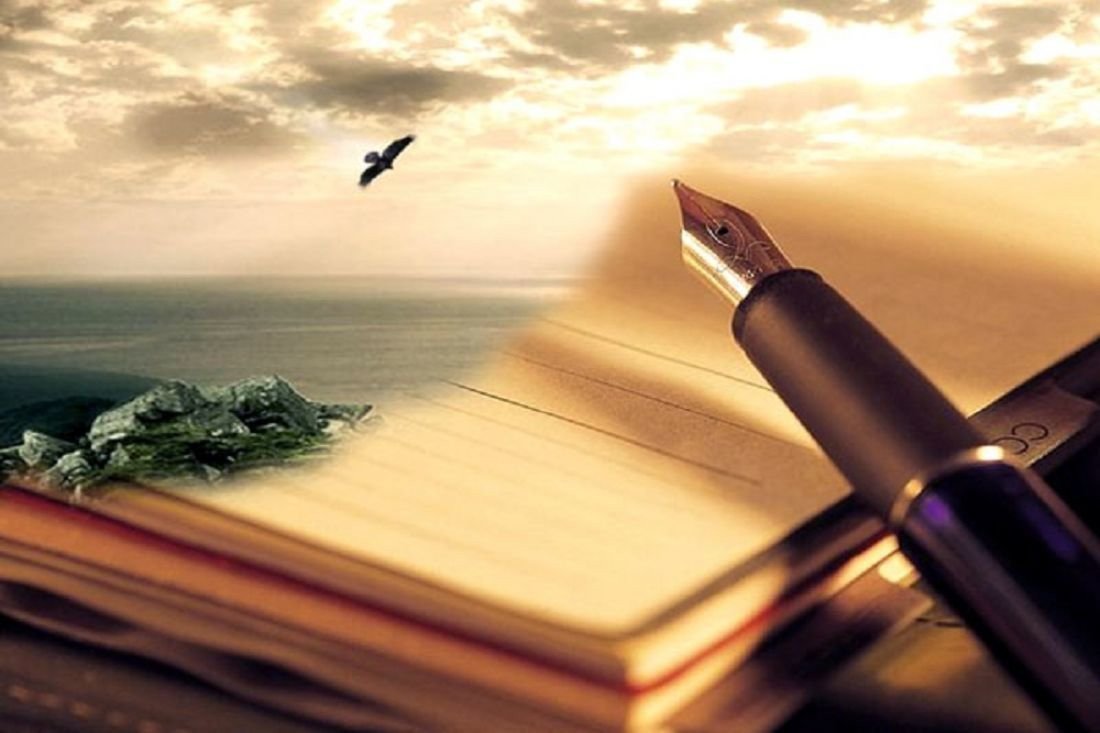 Поэтическое Вдохновение