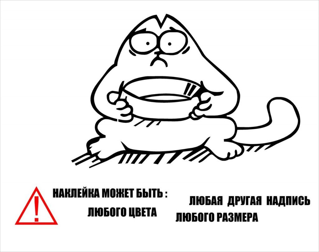 Рисунки для срисовки на день рождения