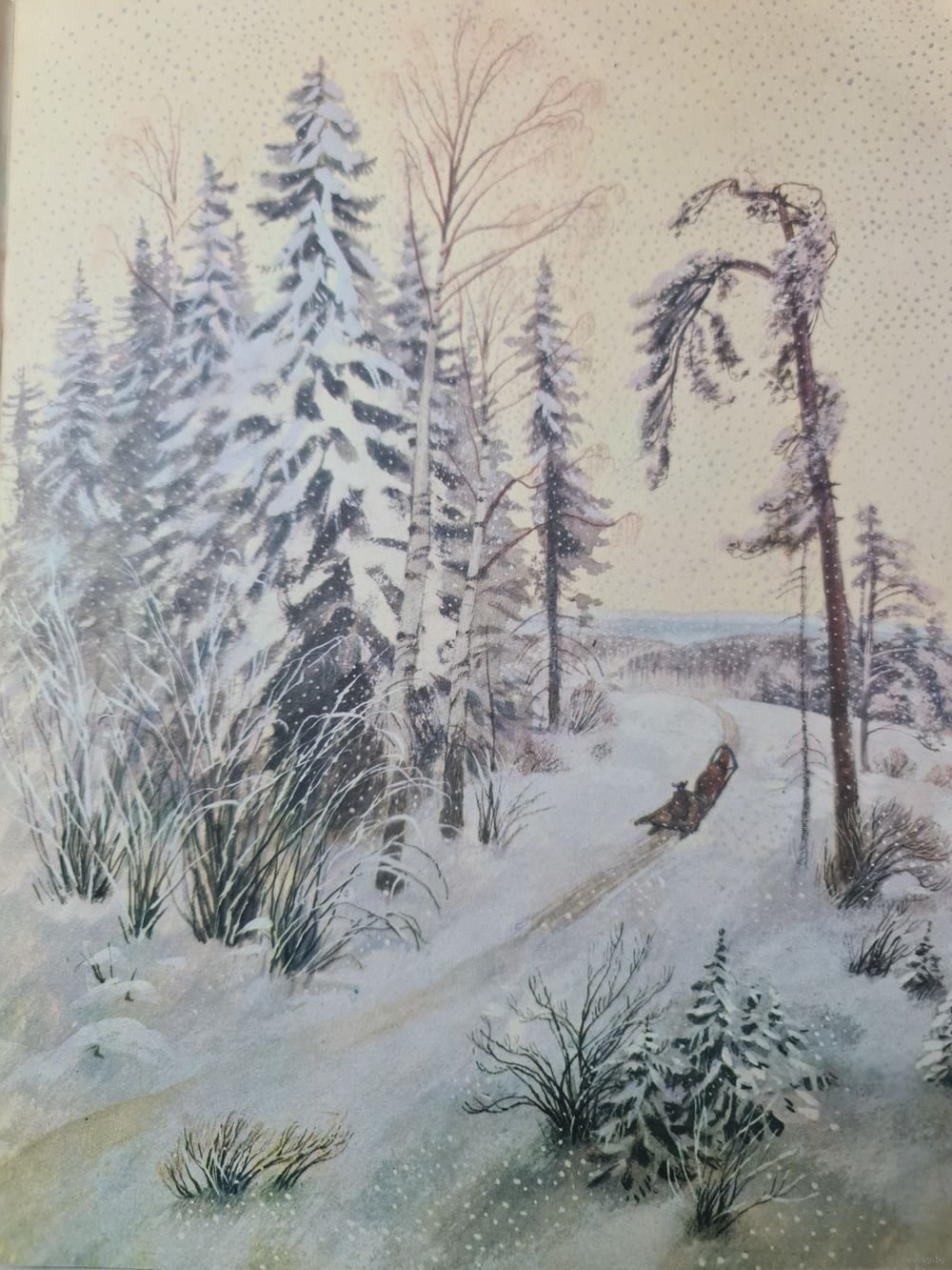 Пороша Есенин иллюстрации