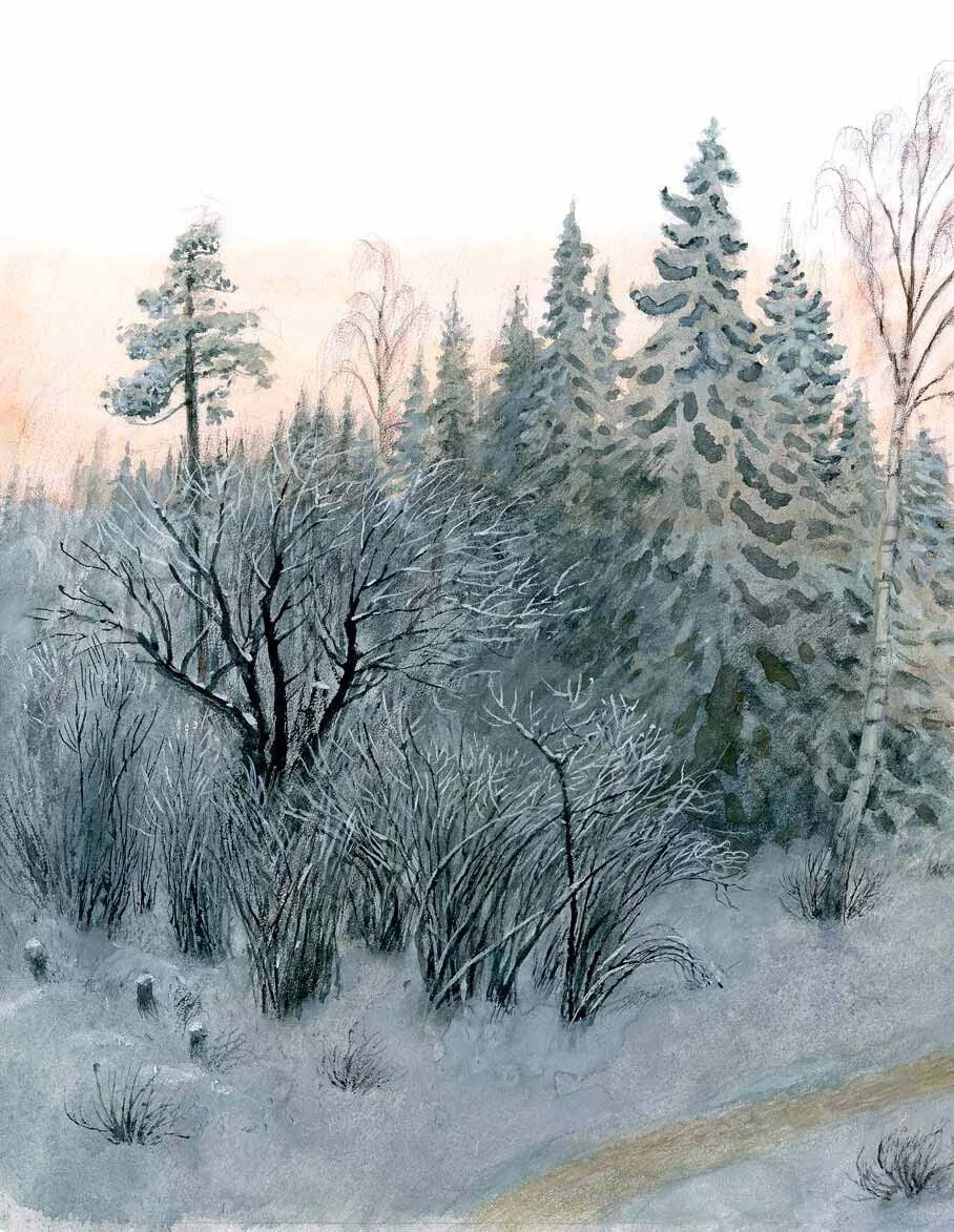 Н Устинов иллюстратор