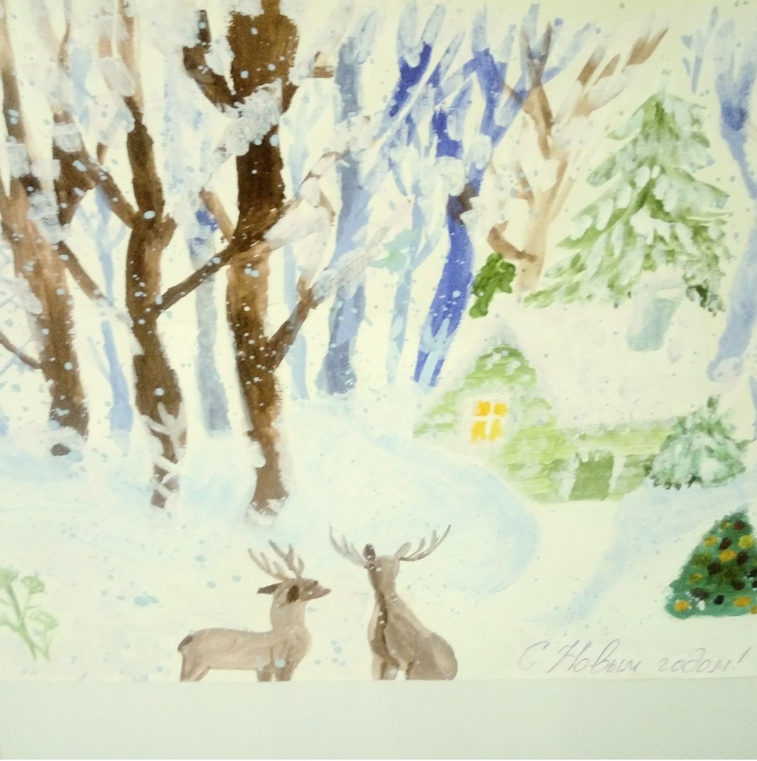 Тройка лошадей Свиридов