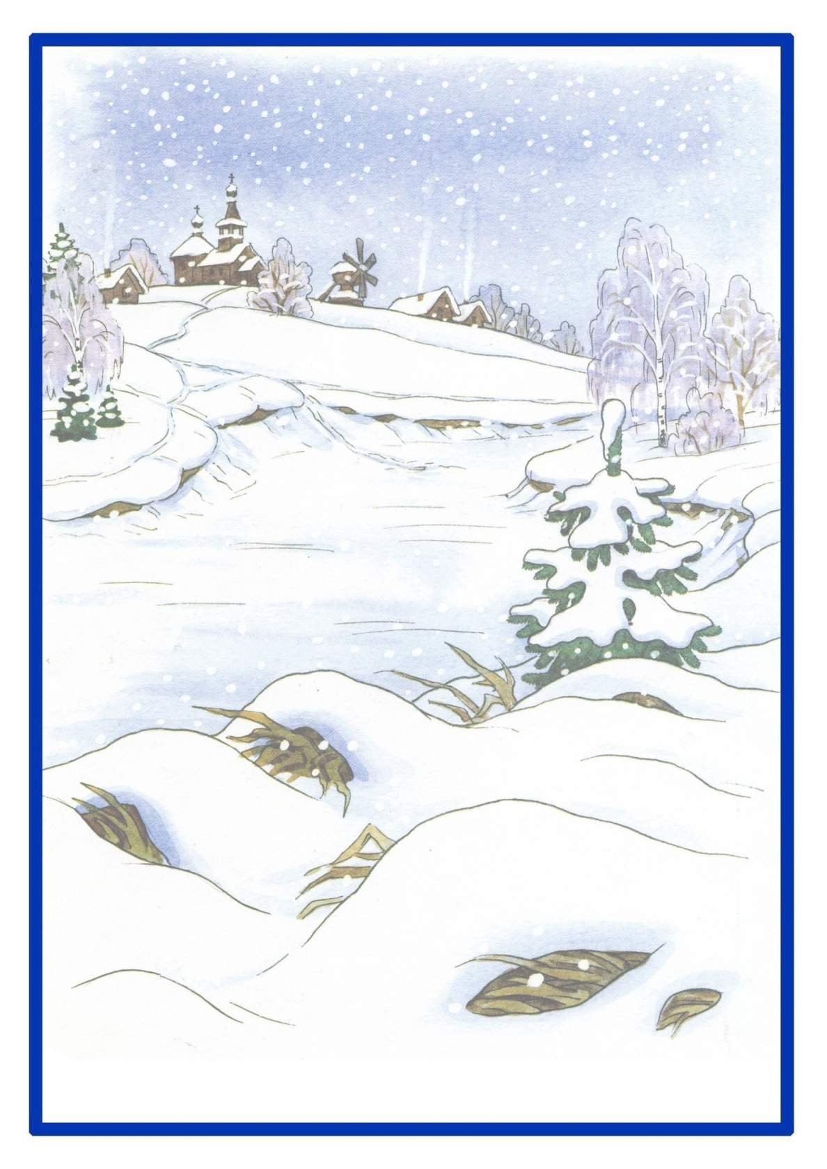 Иллюстрации к пороше есенина