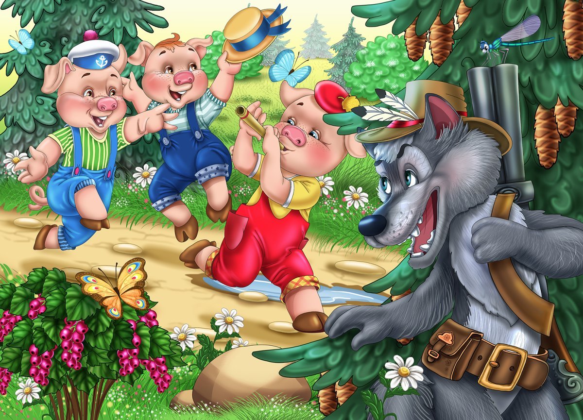 Три поросенка сказка о животных
