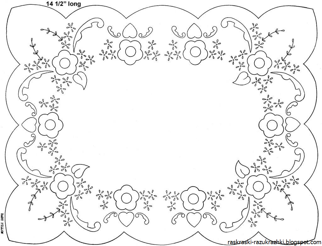 Скатерть для раскрашивания для детей