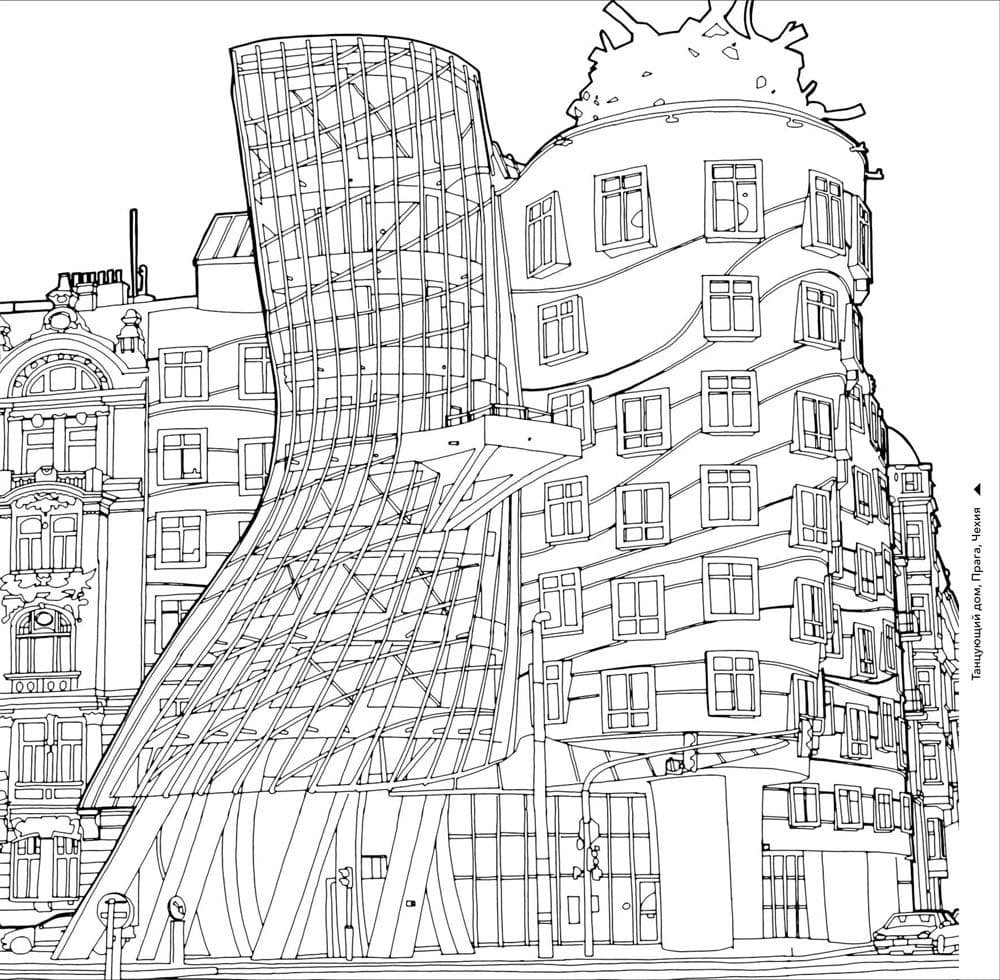 Архитектура для раскрашивания