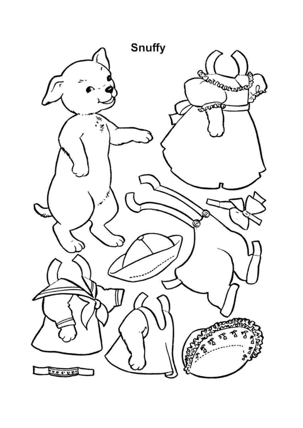 Зверушки с одеждой для вырезания