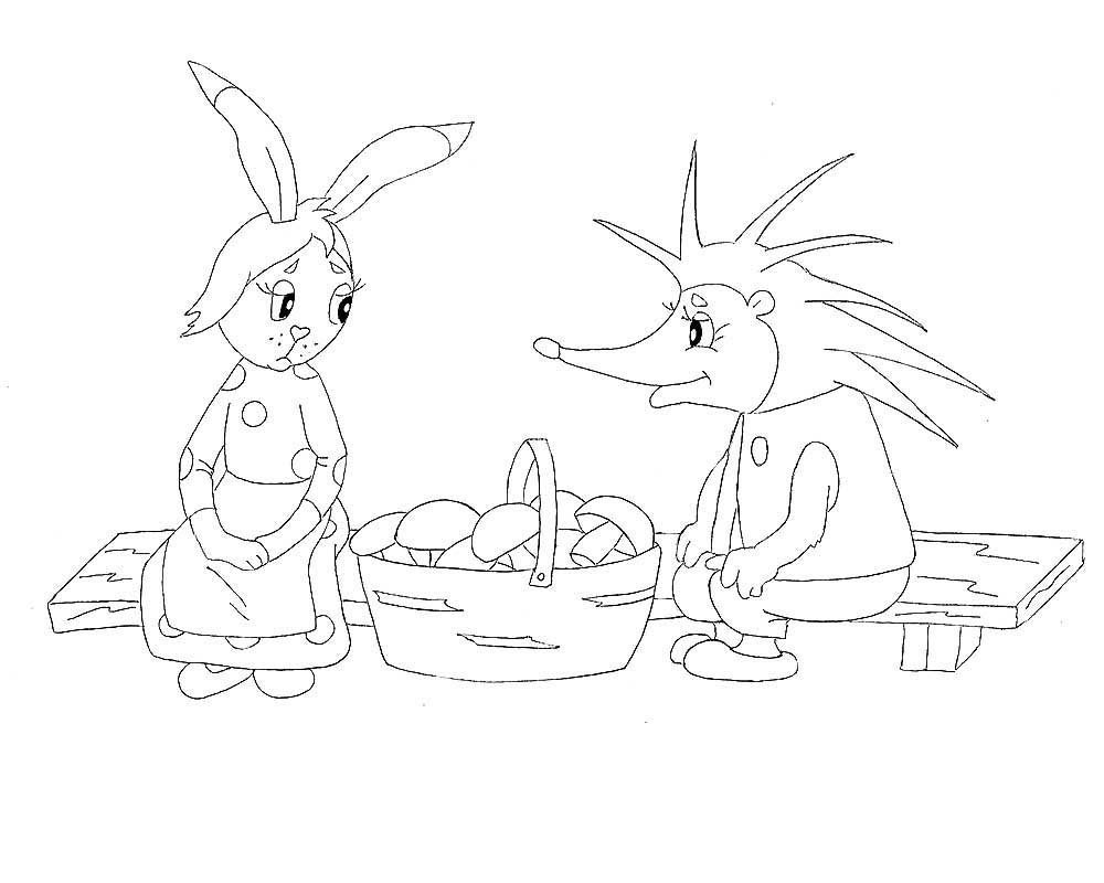 Раскраска по сказке мешок яблок