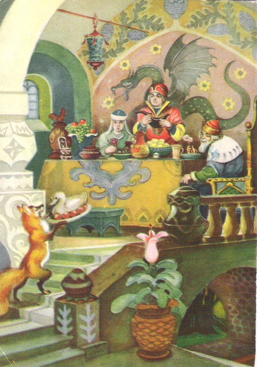 Светлана Иванова акварелист