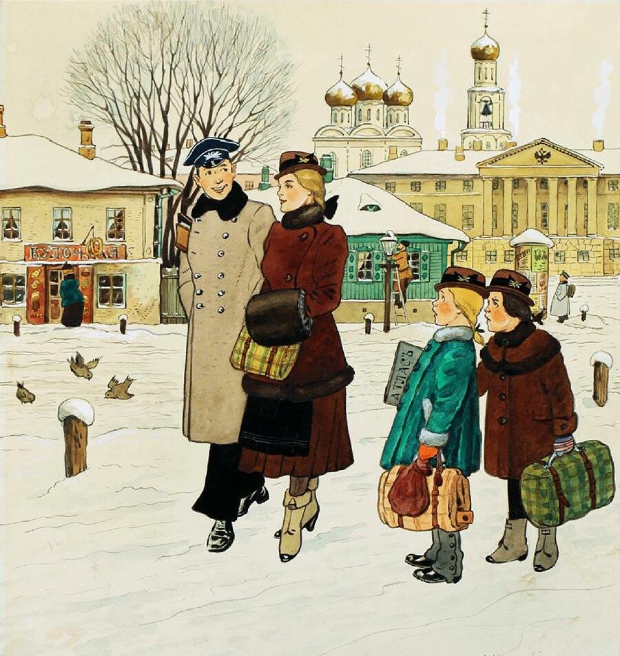 Кузьма Скоробогатый