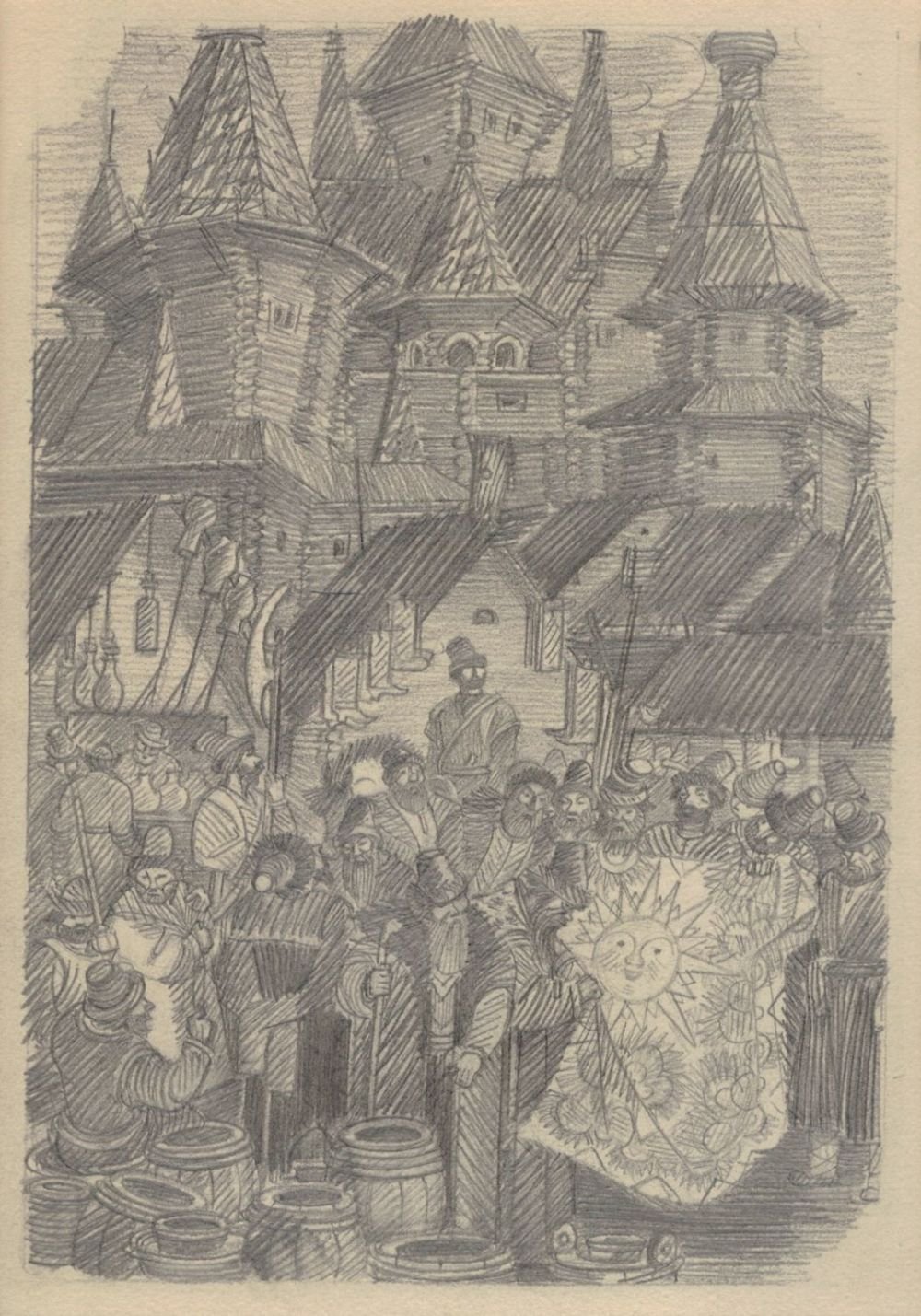 Лаптев иллюстрации к басням