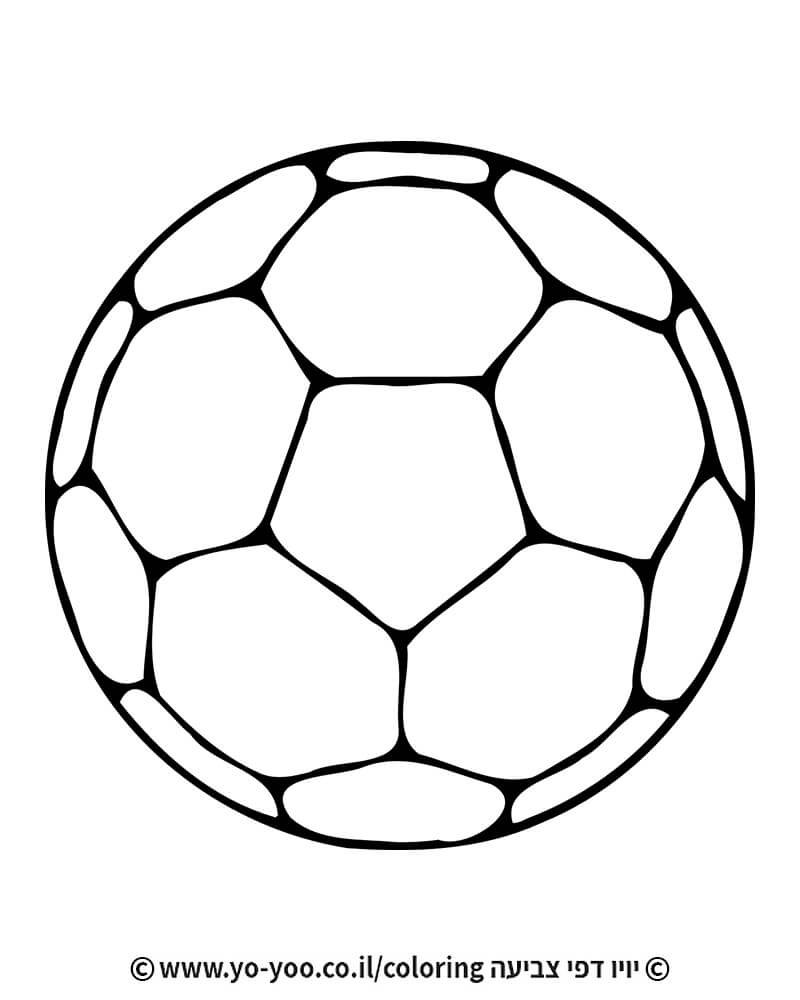 Раскраски для детей с мячом