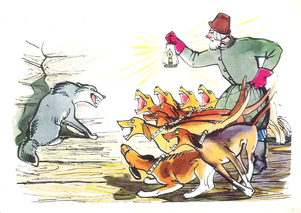 Крылов Иван Андреевич басни для детей 3 класс