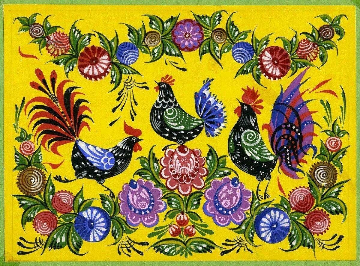 Русские узоры и орнаменты