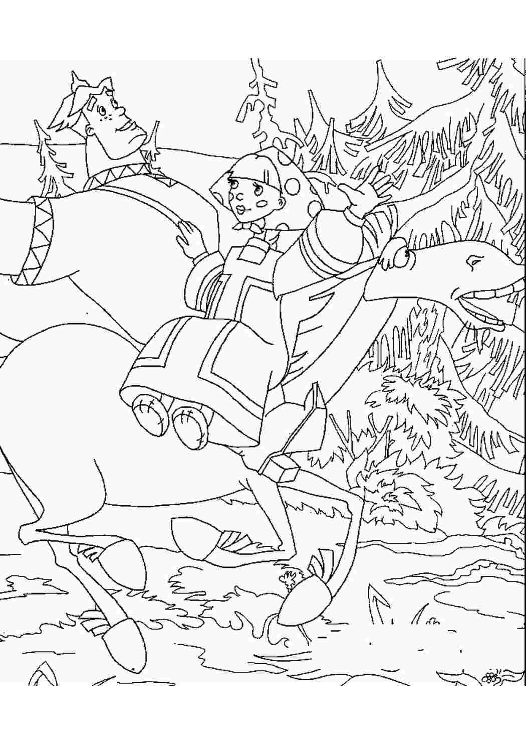 Раскраска "Илья Муромец"