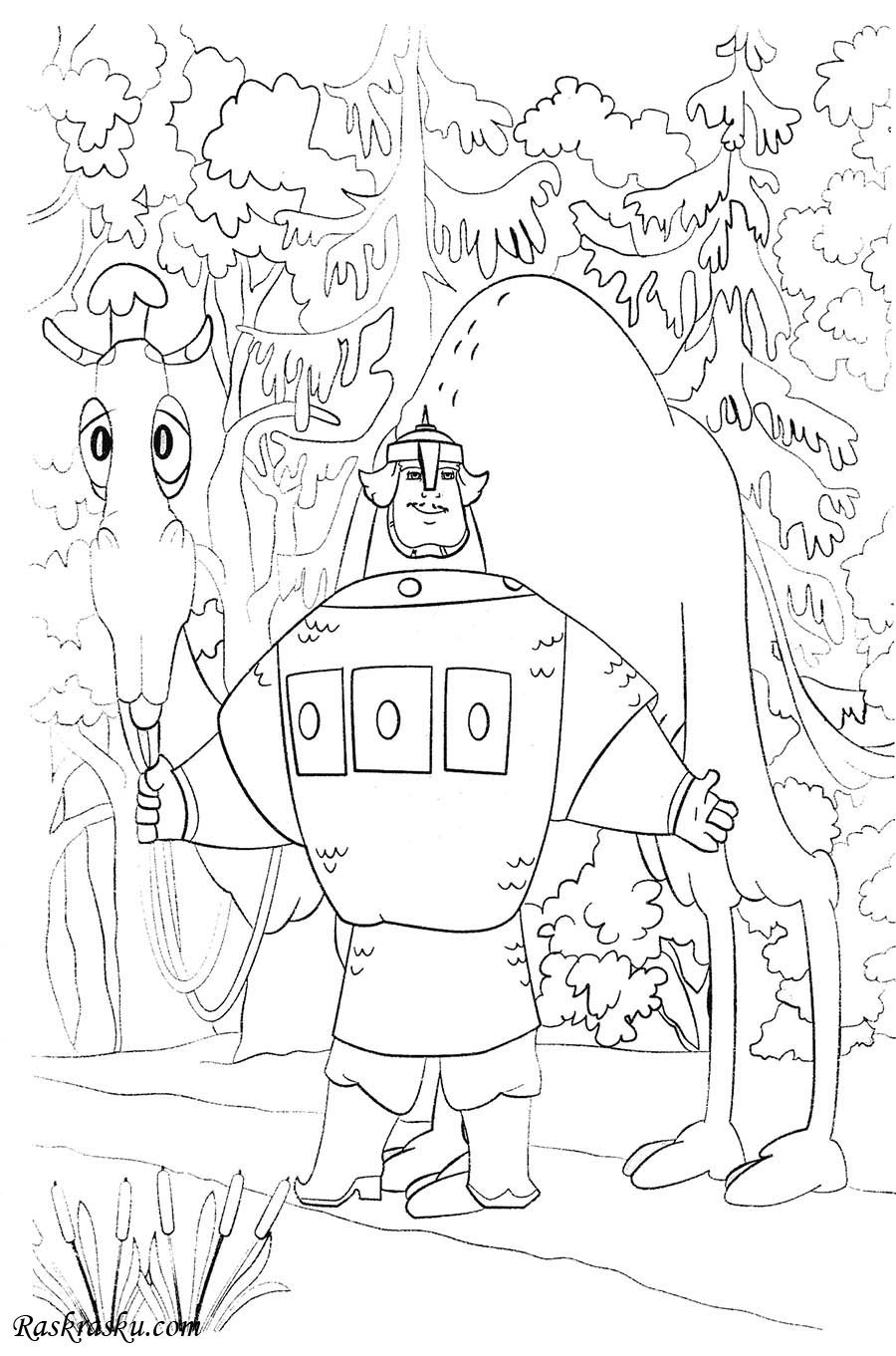 Алёша Попович и Тугарин змей раскраска