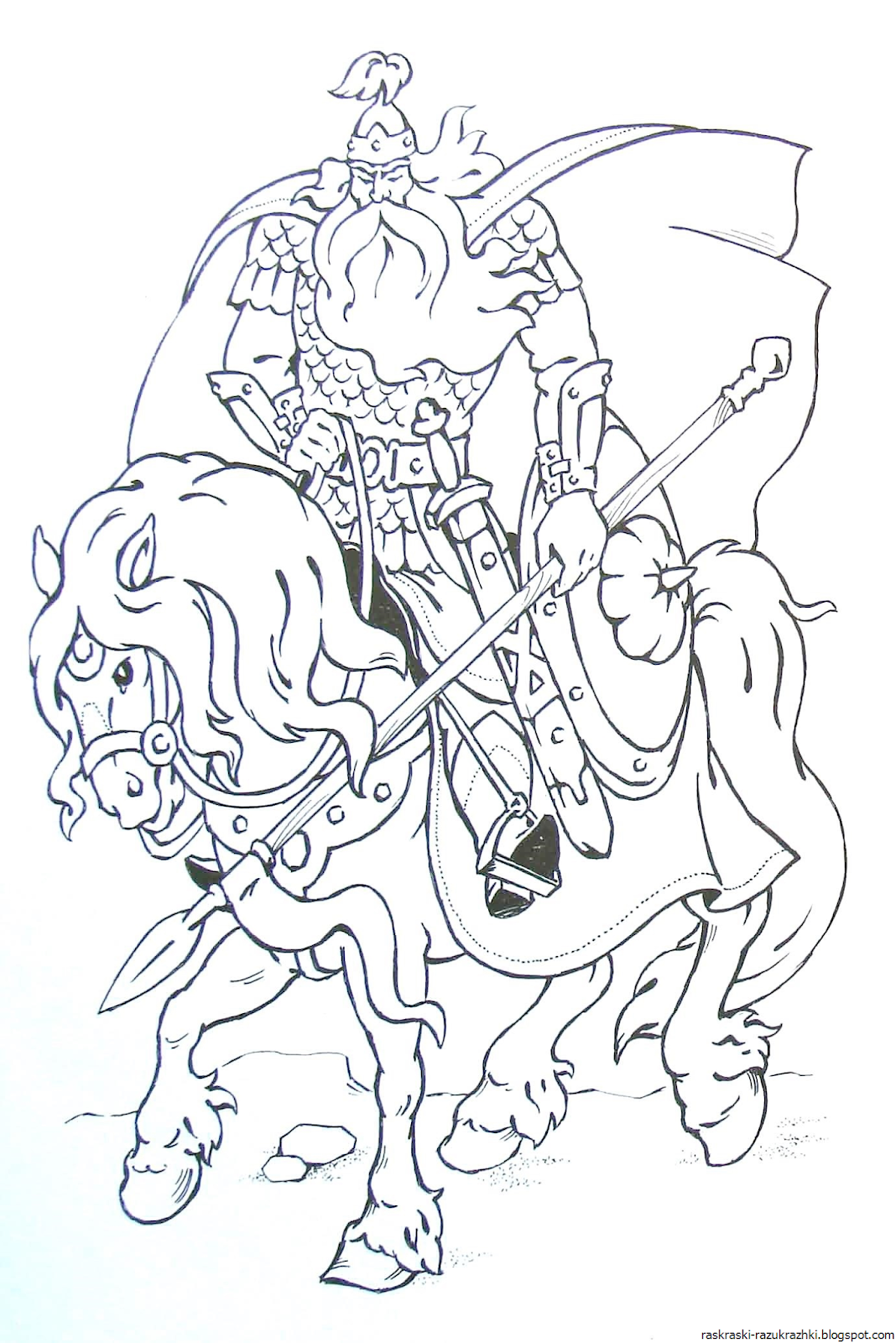 Алёша Попович и Тугарин змей раскраска