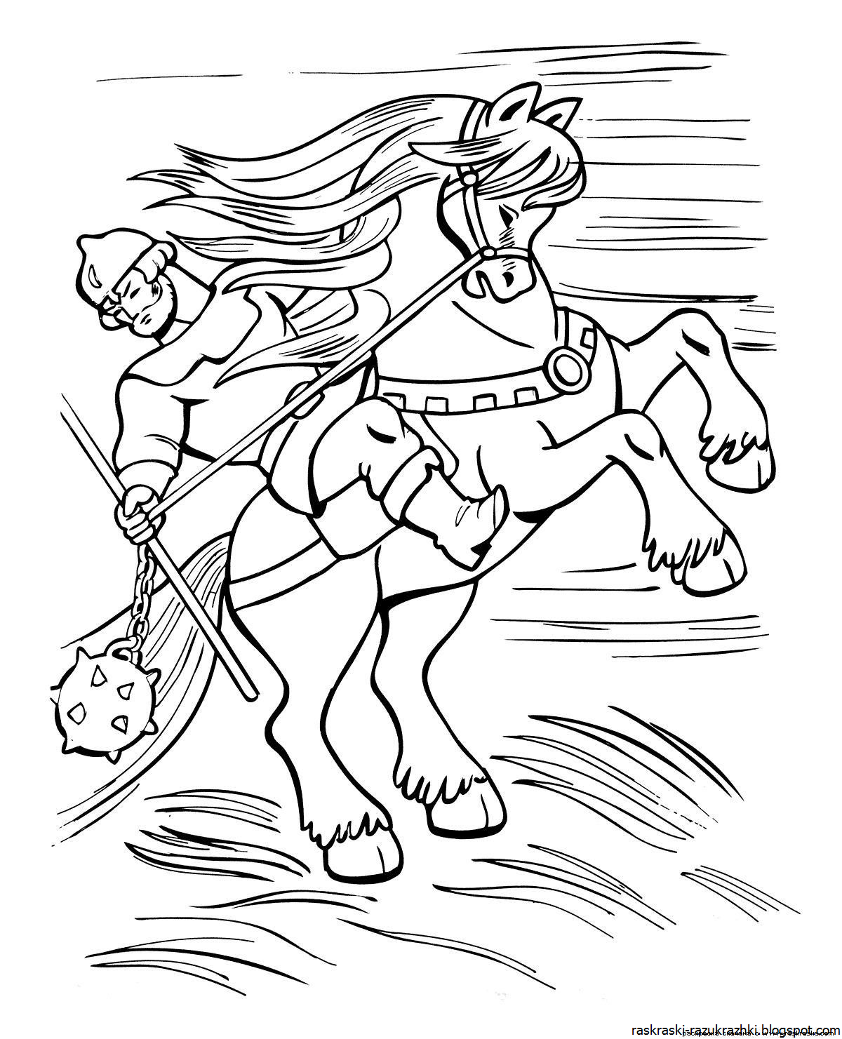 Князь Владимир мультфильм