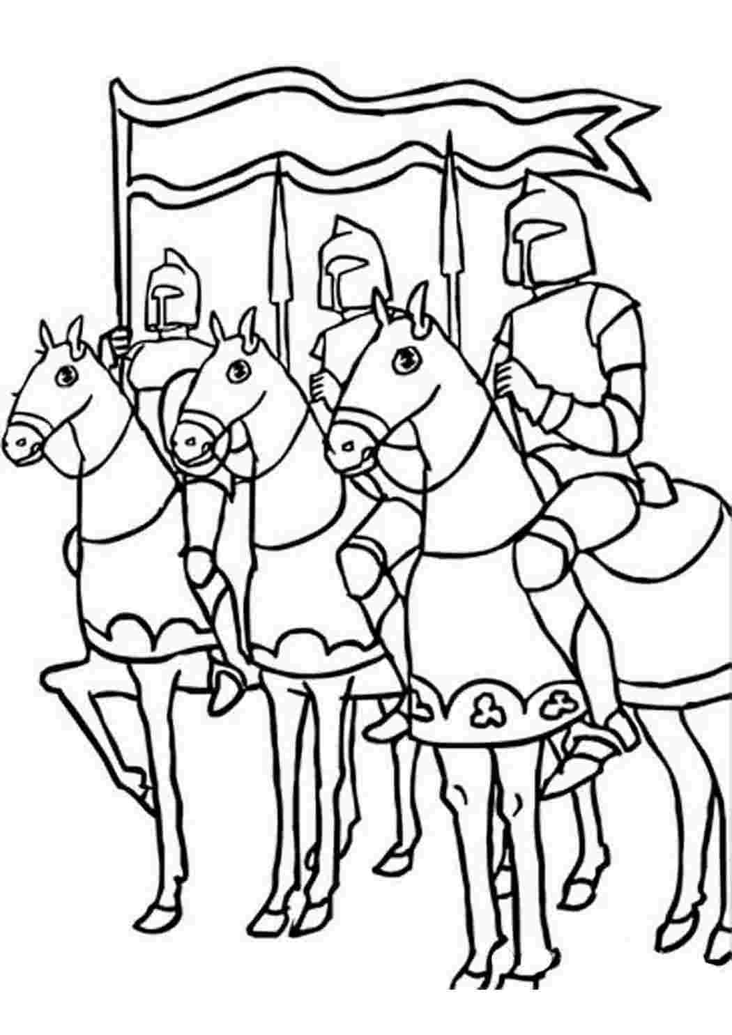 Раскраска богатырь Добрыня Никитич