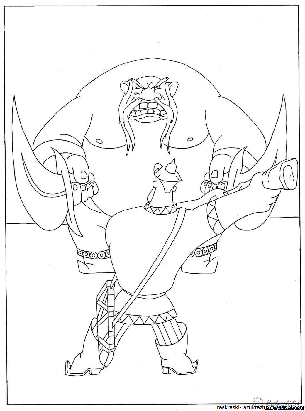 Богатыри. Раскраска