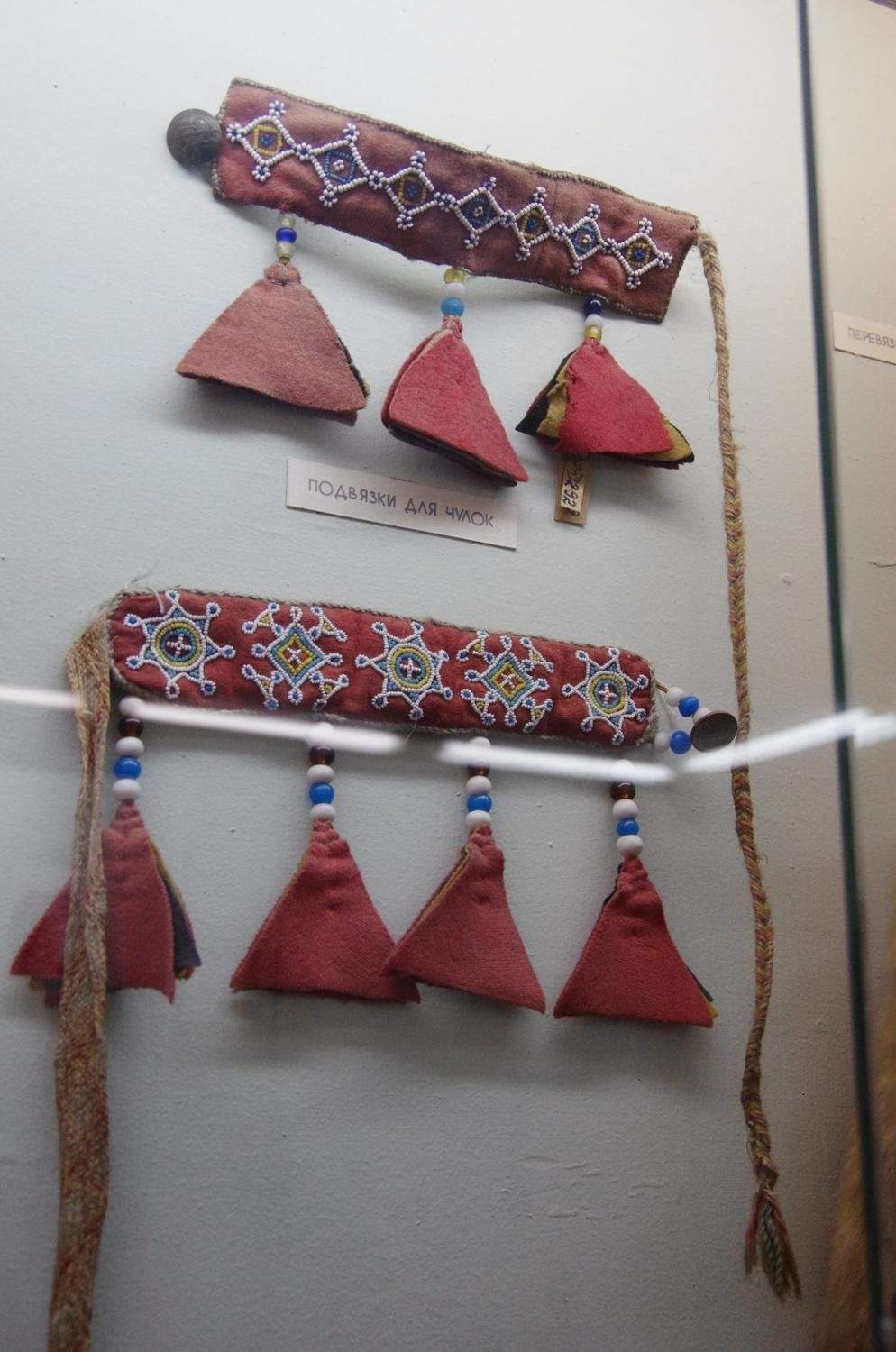 Этнические животные