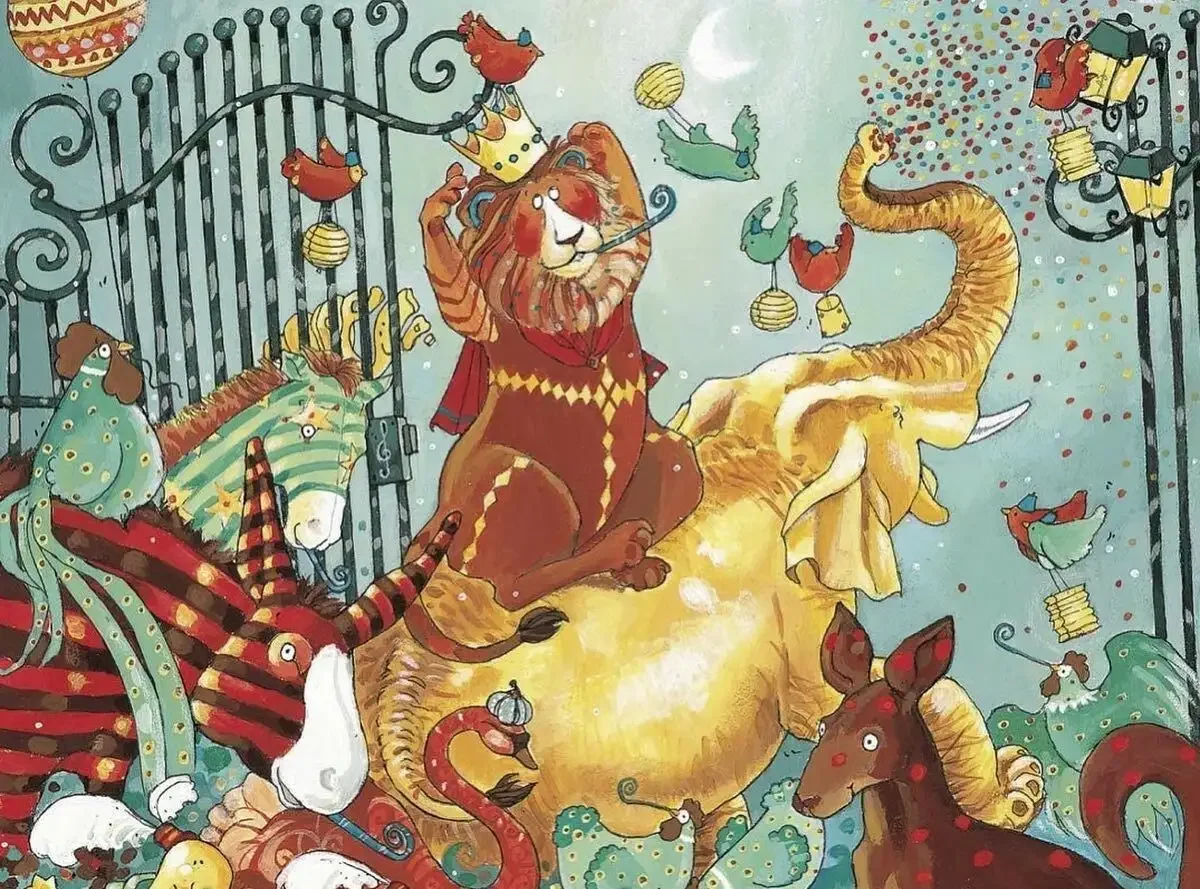 Карнавал зверей