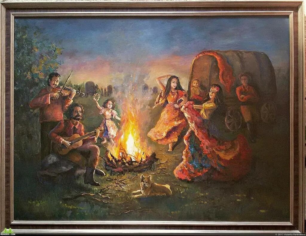 Цыганский конь