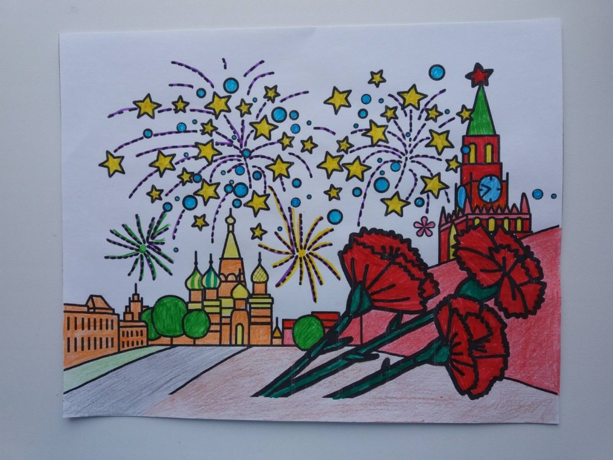 Раскраска "город"